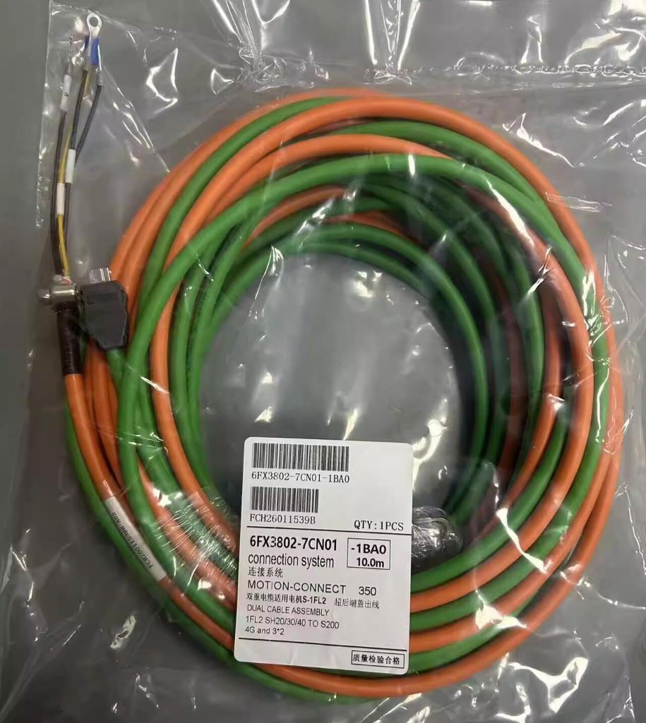6FX3802-7CN01-1BA0 Siemens Dual Cable 10M NEW