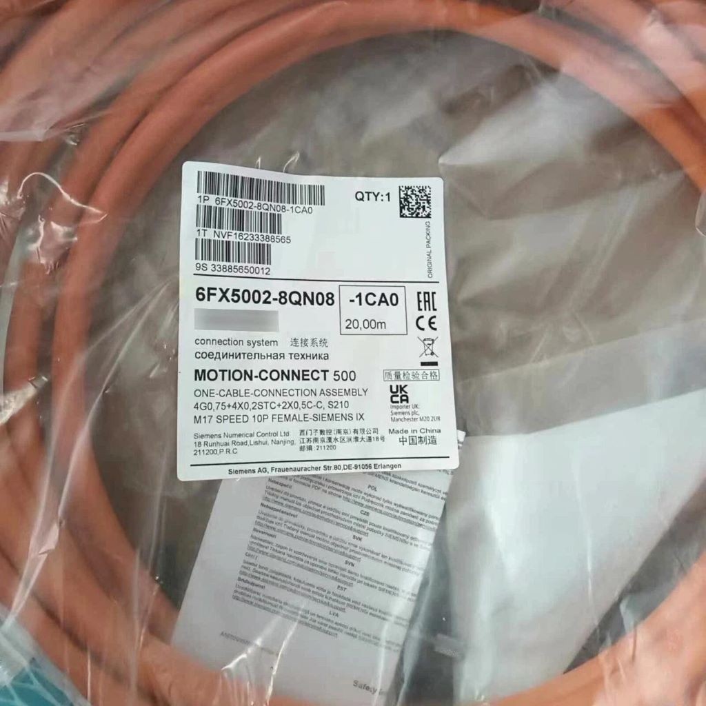 6FX5002-8QN08-1CA0 Siemens Power Cable 20M NEW