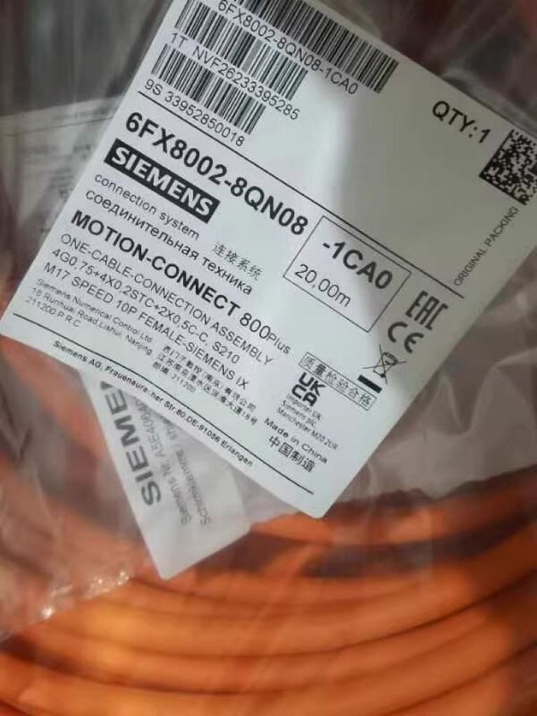6FX8002-8QN08-1CA0 Siemens Servo Cable 20M NEW