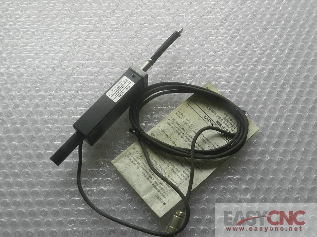 GS-1530A ONO new
