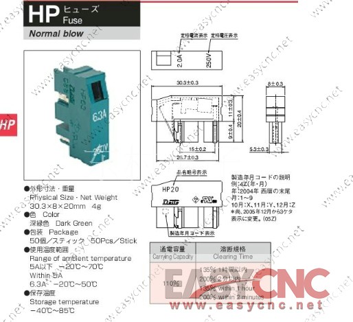 A60L-0001-0194/HP05 Fanuc fuse daito HP05 0.5A new and original