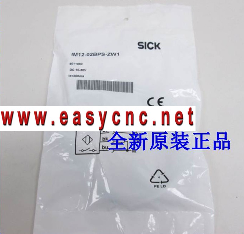 IM12-02BPS-ZW1 SICK NEW AND ORIGINAL