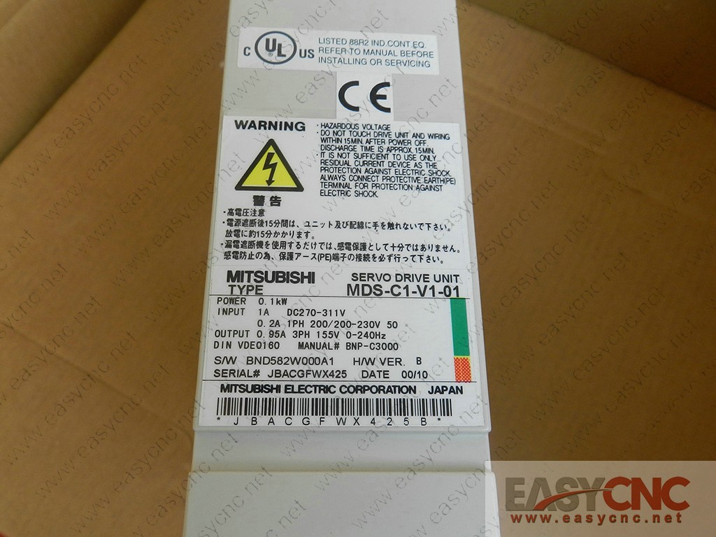 MDS-C1-V1-01 Mitsubishi servo drive unit new and original