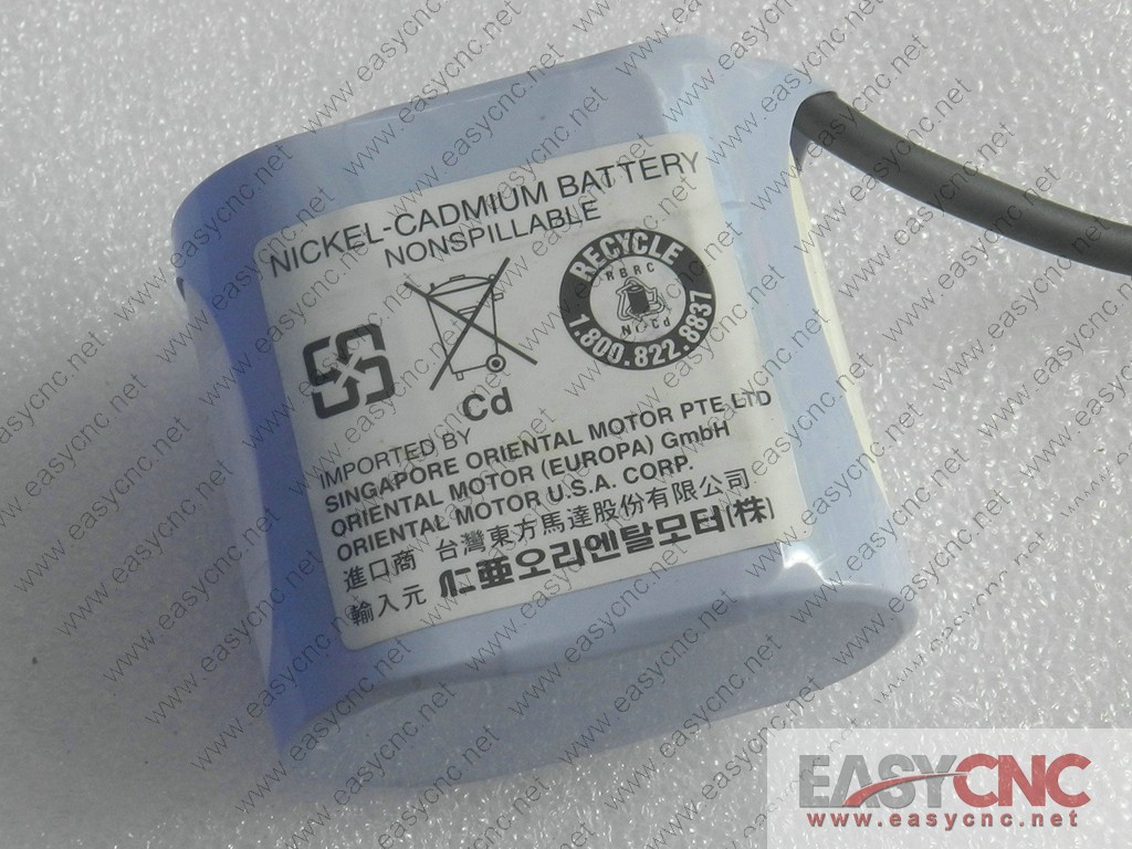 PAEZ-BT2 Om battery new