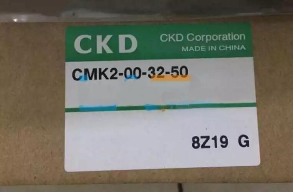 CMK2-00-32-50 CKD Small Bore Size Cylinder New