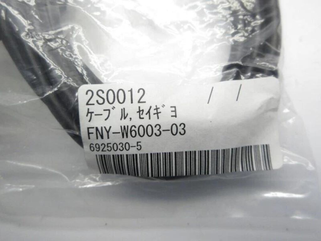 FNY-W6003-03 Omron Cable 3M NEW