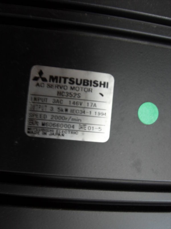 HC352S-A42 Mitsubishi servo motor new