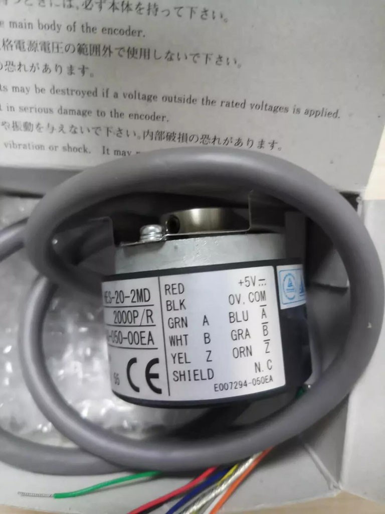 HES-20-2MD Nemicon Rotary Encoder New And Original