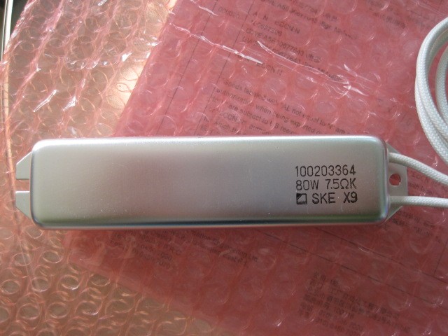 HF5C5504 100203364 80W 7.5Ω FUJI Resistor