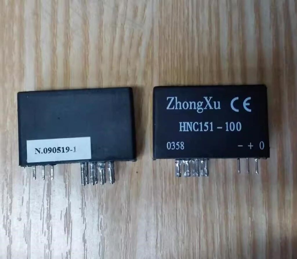 HNC151-100 Zhongxu Current Sensor New And Original