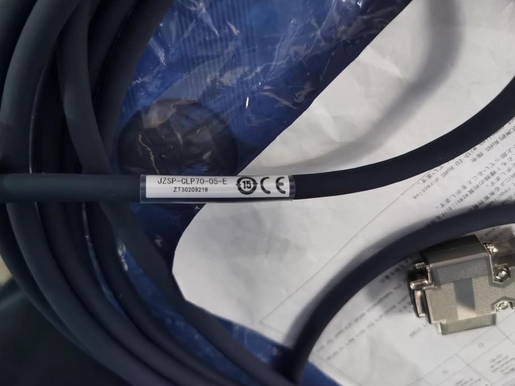 JZSP-CLP70-05-E Yaskawa Cable 5M NEW