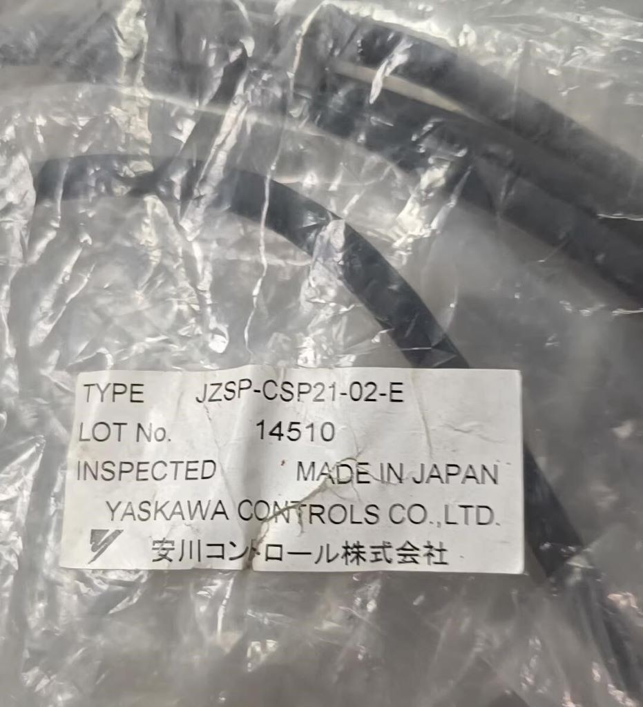 JZSP-CSP21-02-E Yaskawa Encoder Cable 2M NEW