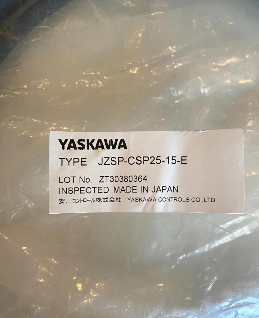 JZSP-CSP25-15-E Yaskawa Encoder Cable 15M NEW