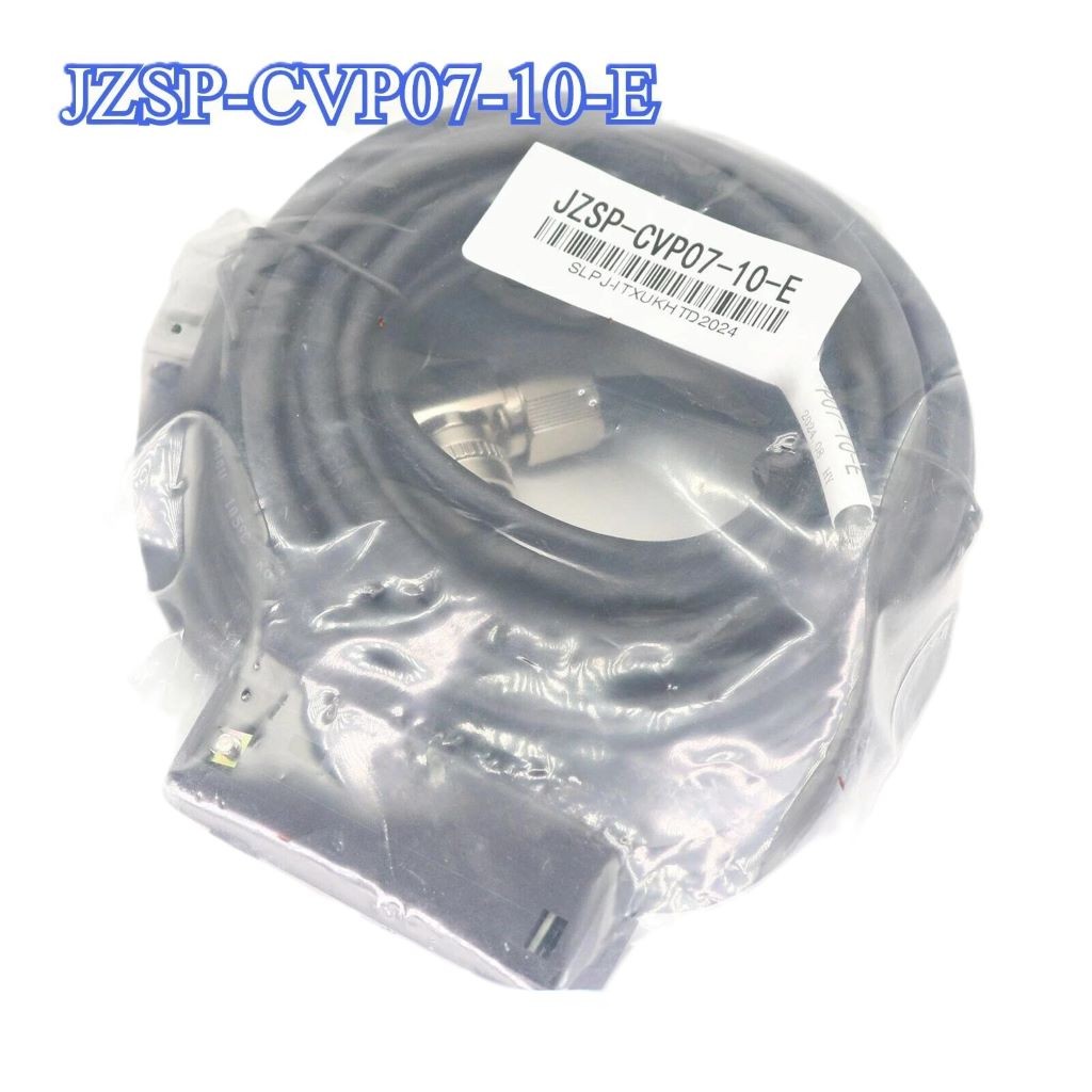 JZSP-CVP07-10-E Yaskawa Encoder Cable 10M With Battery NEW