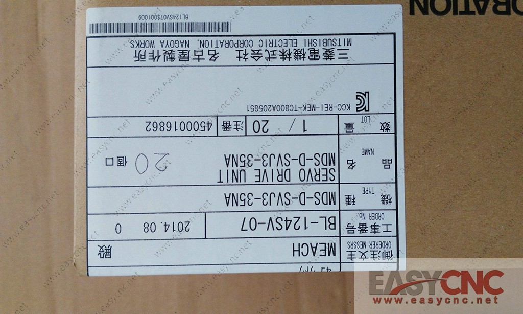 MDS-D-SVJ3-35 Mitsubishi servo drive unit new and original