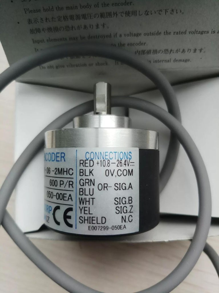 OVW2-06-2MHC Nemicon Rotary Encoder New And Original