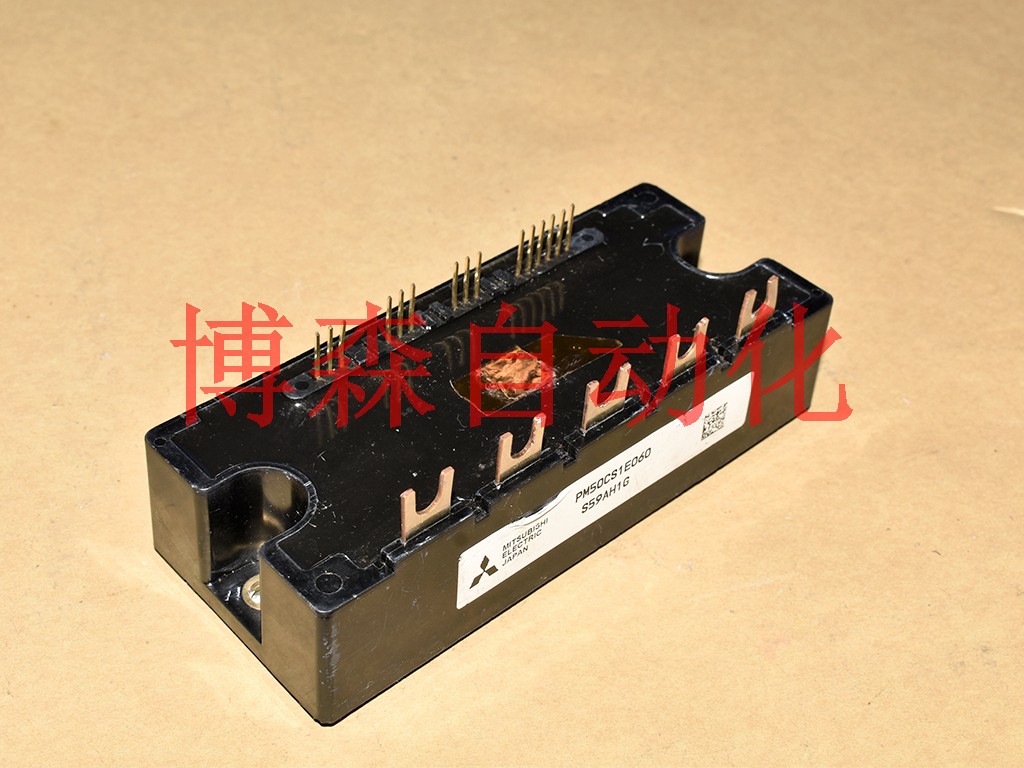PM50CS1E060 IBGT NEW