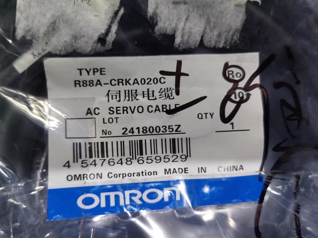 R88A-CRKA020C Omron Servo Cable 20M NEW