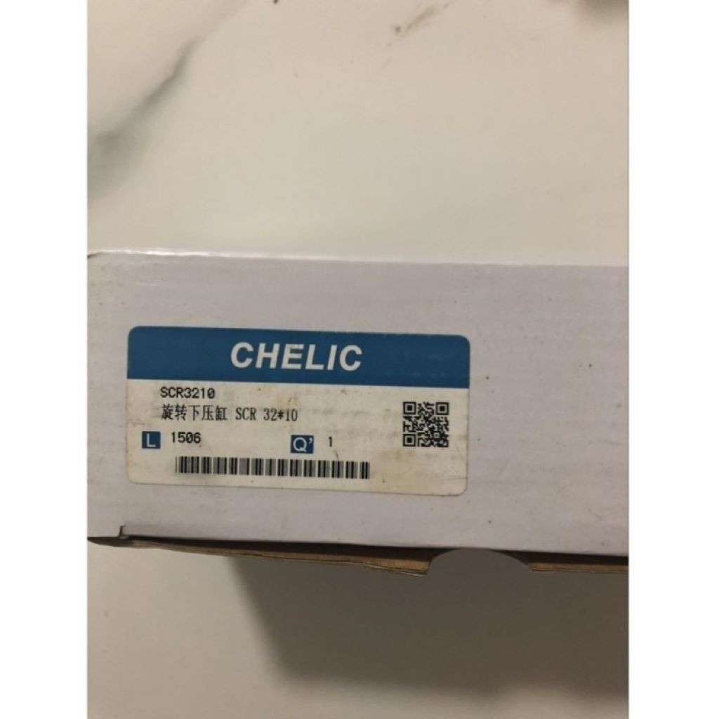 EASYCNC ONLINE SHOPPING SCR 32*10 SCR3210 CHELIC Rotary Clamping ...