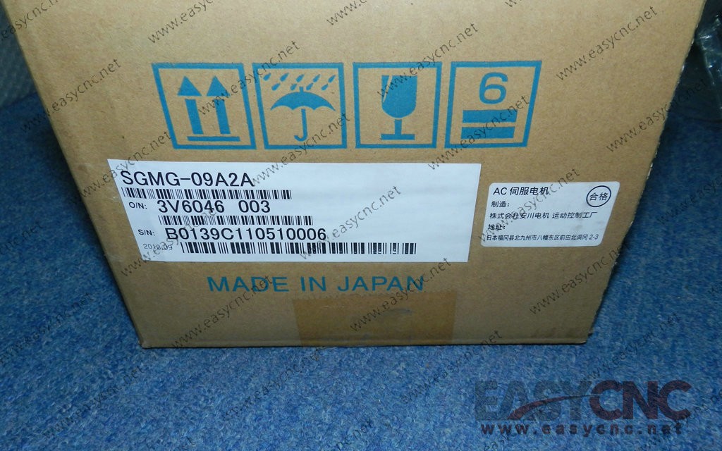 SGMG-09A2A  Yaskawa AC SERVO MOTOR NEW AND ORIGINAL