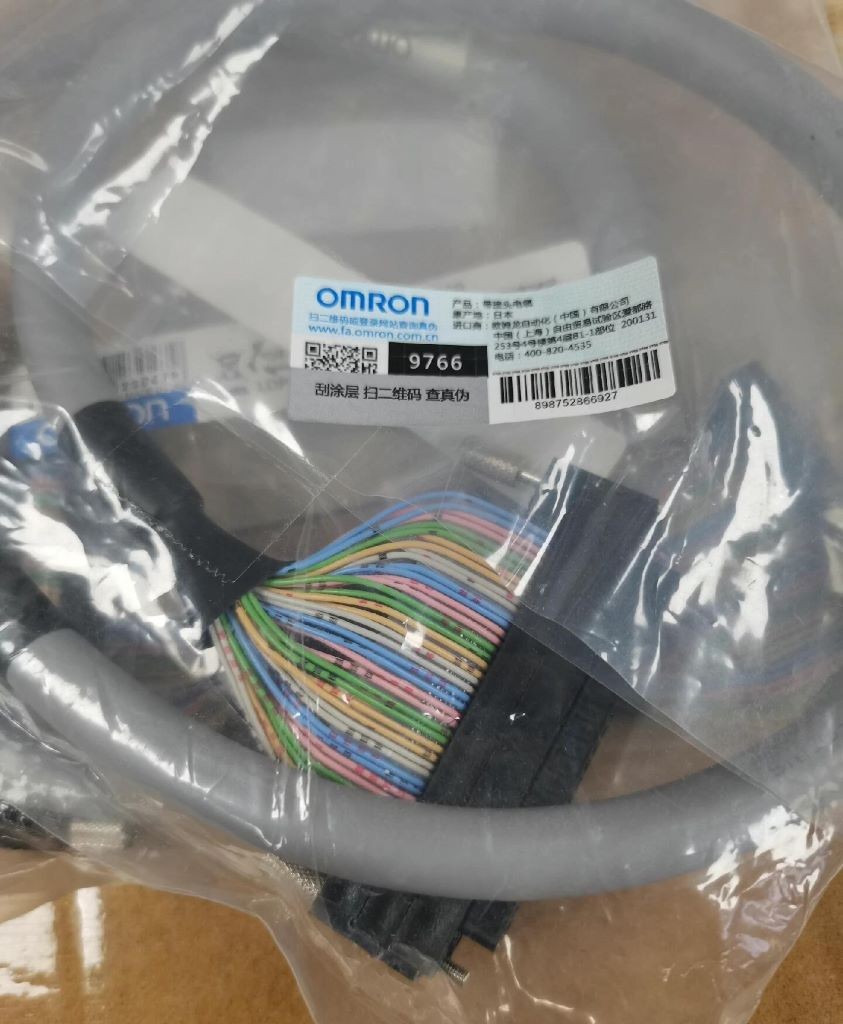 XW2Z-050B Omron Cable 0.5M NEW