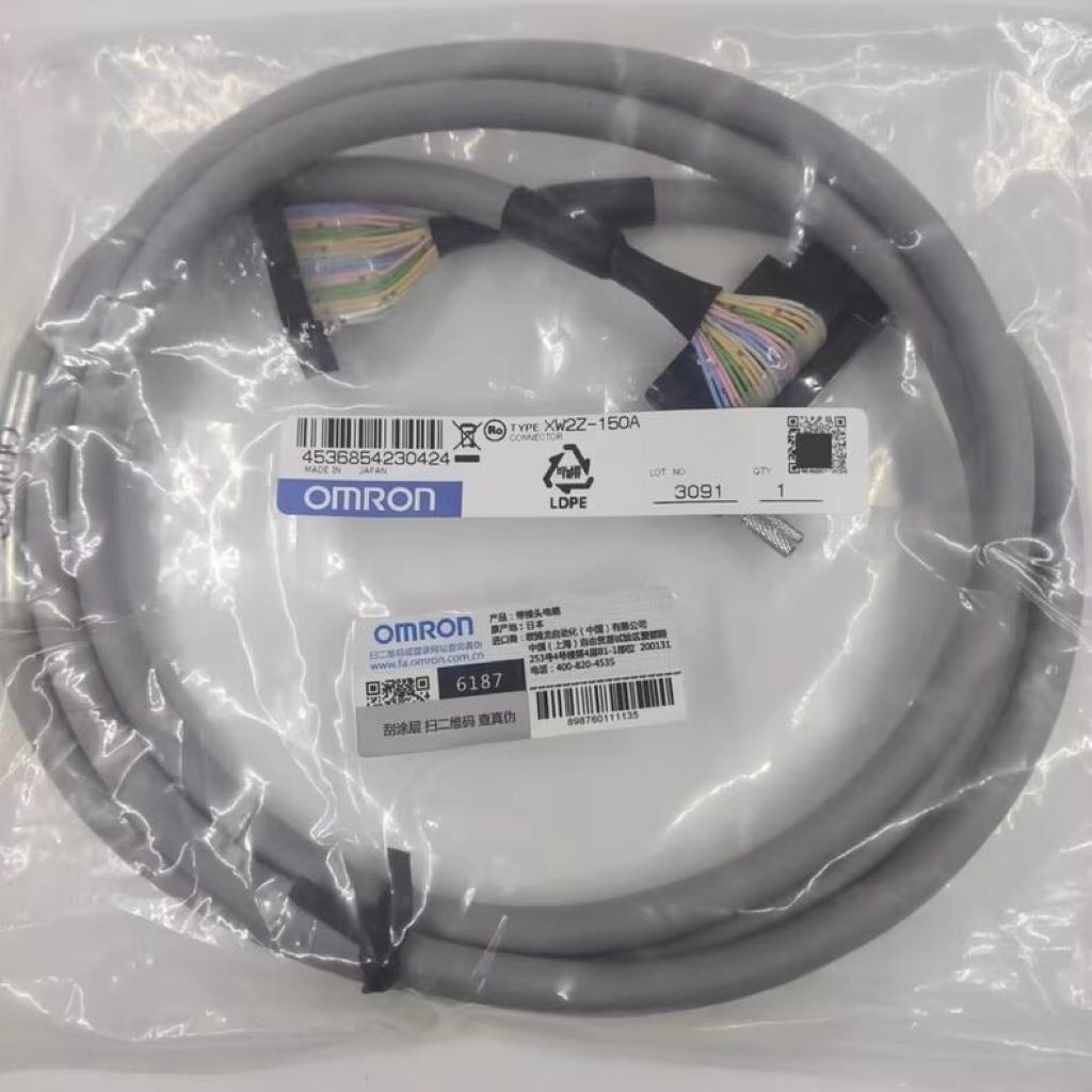 XW2Z-150A Omron Cable 1.5M NEW