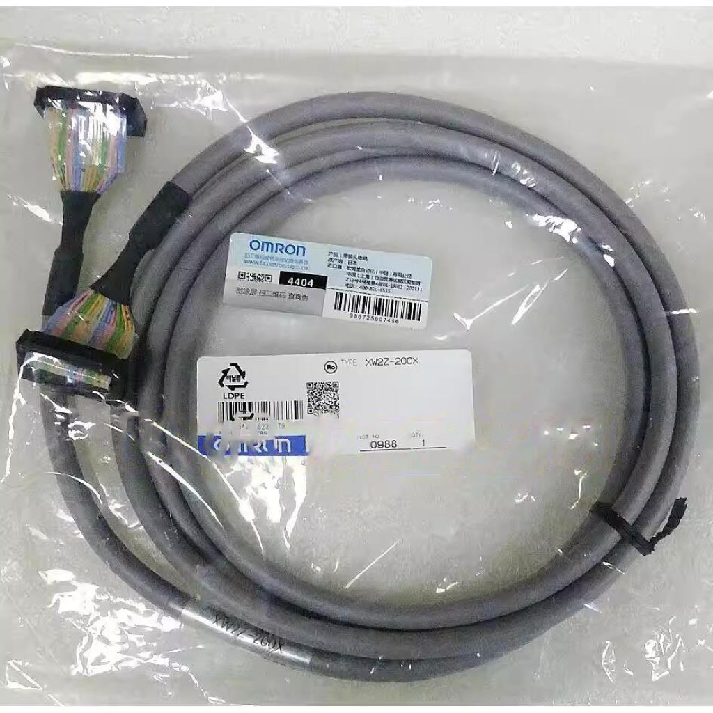 XW2Z-200X Omron Cable 2M NEW