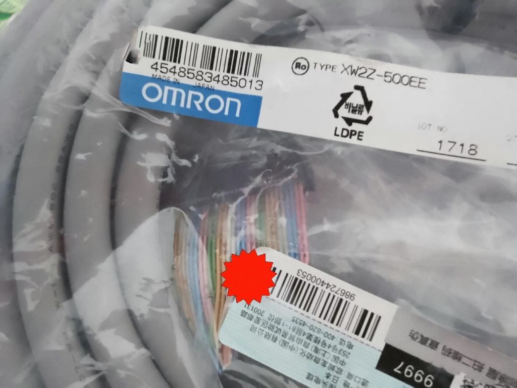 XW2Z-500EE Omron Cable 5M NEW