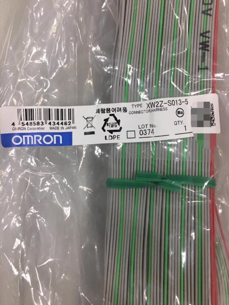 XW2Z-S013-5 OMRON Signal Cable Extension Cable 5M NEW