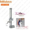 192-663-10(0-300mm) Mitutoyo caliper new and original
