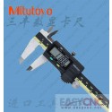 500-152(0-200mm) Mitutoyo caliper new and original