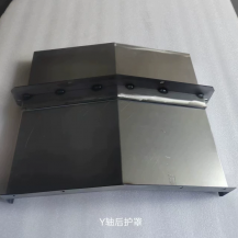 A290-6099-V003#YF3 Fanuc Y-Front Cover New