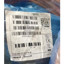 6FX3002-5BL03-1CF0 Siemens Brake Cable 25M NEW