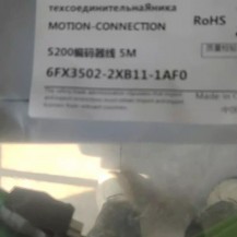 6FX3502-2XB11-1AF0 Siemens Encoded Cable 5M NEW