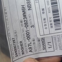 A97L-0001-0823#M6H Fanuc Washer New And Original