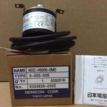 NOC-H5000-2MD Nemicon Rotary Encoder New And Original