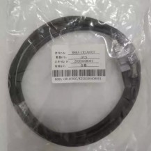 R88A-CR1A002C Omron Brake Cable 2M NEW