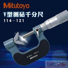 114-121(5-25 0.01mm) Mitutoyo micrometer new and original