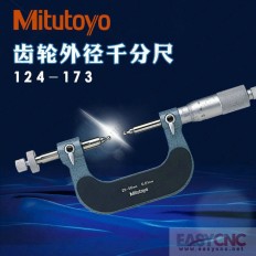 124-173(0-25 0.01mm) Mitutoyo micrometer new and original