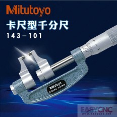 143-101(0-25mm) Mitutoyo micrometer new and original