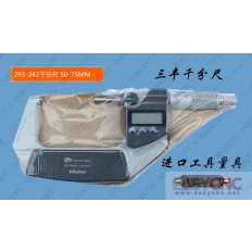 293-242(50-75mm) Mitutoyo micrometer new and original
