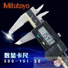 500-151(0-150mm) Mitutoyo caliper new and original