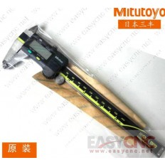 500-154-30(0-150mm) Mitutoyo caliper new and original
