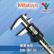 500-181-30(0-150mm) Mitutoyo caliper new and original