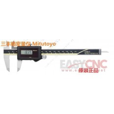 500-445(0-200mm) Mitutoyo caliper new and original