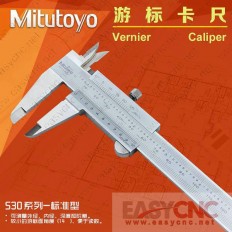 530-104(0-150mm) Mitutoyo caliper new and original