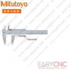 531-108(0-200mm) Mitutoyo caliper new and original