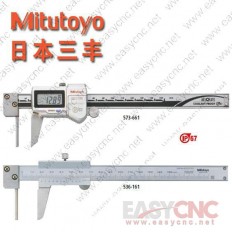 573-661/573-761(0-150mm) Mitutoyo caliper new and original