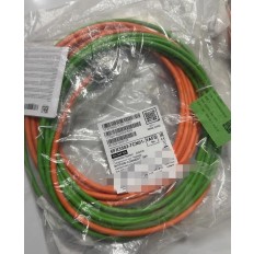 6FX3502-7CN01-1AF0 Siemens Dual Cable 5M NEW
