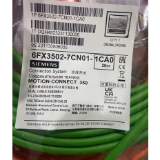 6FX3502-7CN01-1CA0 Siemens Dual Cable 20M NEW